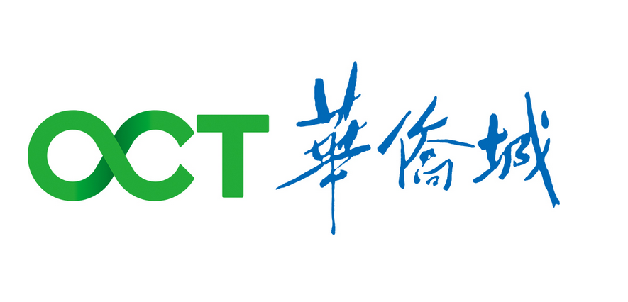 深圳東部華僑城茶溪穀濕地花園