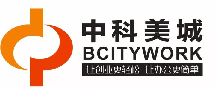 中科美城創客空間